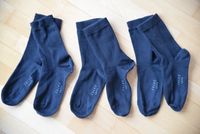 Set: FALKE Happy Socken Gr. 35 - 37, schwarz, Strümpfe, 3 Paar Nordrhein-Westfalen - Eslohe Vorschau