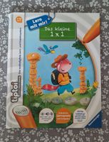 Tiptoi Buch Das kleine 1 x 1 ohne Stift Baden-Württemberg - Ehingen (Donau) Vorschau