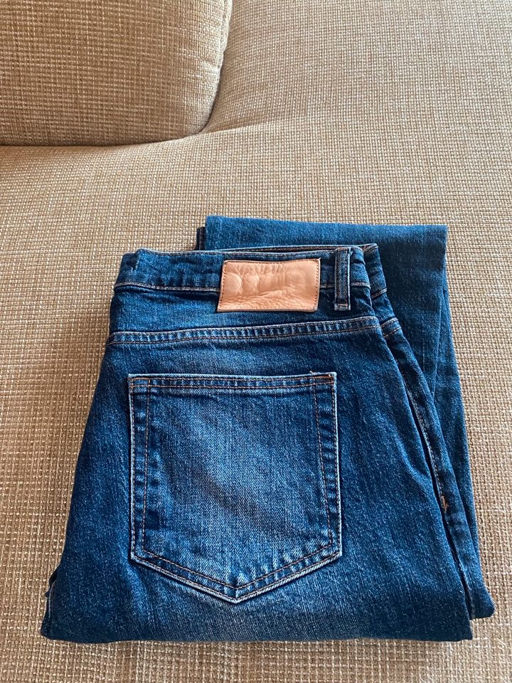 Super, schicke neue Herren Jeanshose von Zara Gr 36 in Lübeck