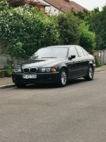 BMW 520i Facelift LPG HU 4/26 Baden-Württemberg - Mühlacker Vorschau