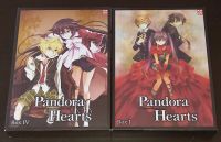 Pandora Hearts Box 1 und Box 4 - 2 Staffeln der Anime Serie, DVD Nordrhein-Westfalen - Bocholt Vorschau