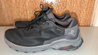 Salomon Schuhe Bayern - Bayreuth Vorschau