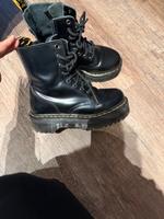 Dr. Martens Nordrhein-Westfalen - Gummersbach Vorschau