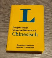 Langenscheidt Universal-Wörterbuch Chinesisch Berlin - Treptow Vorschau