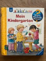 Wieso weshalb warum Junior Mein Kindergarten Düsseldorf - Stadtmitte Vorschau