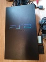 Playstation 2 mit Controller und 4 Memorycards Hessen - Cölbe Vorschau