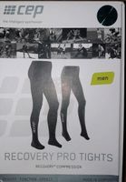 CEP Recovery pro Tights Regenerationshose Baden-Württemberg - Freudenstadt Vorschau