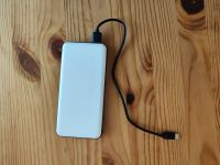 Power Bank 10600mAh 22,5W (Schnellladen) Düsseldorf - Pempelfort Vorschau