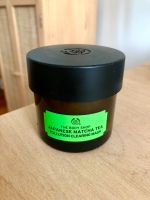 The Body Shop Japanese Matcha Tea Mask Gesichtsmaske Kosmetik Pankow - Weissensee Vorschau