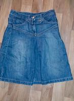 Jeansrock von Gant Nürnberg (Mittelfr) - Südoststadt Vorschau