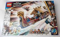 LEGO Marvel Das Ziegenboot 76208 NEU/OVP Dithmarschen - Wesseln Vorschau