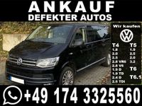 ANKAUF DEFEKTE VW T4 T5 T6 TRANSPORTER MULTIVAN CAMPER Caddy Nordrhein-Westfalen - Remscheid Vorschau