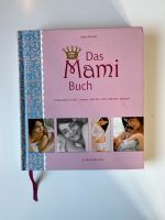 „Das Mami Buch“ Coppenrath Schwangerschaft Geburt Baby Kind Brandenburg - Bernau Vorschau