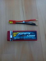 4 Stück TrackStar Zippy Hardcase LiPo 2s 4000mAh Bayern - Unterhaching Vorschau