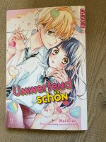 Umwerfend schön 1 | Tokyopop | Romance  inkl Shoco Card Chemnitz - Kaßberg Vorschau