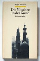 Die Moschee in der Gasse Baden-Württemberg - Mannheim Vorschau