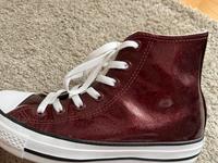 Converse Bordeaux rot Saarland - Dillingen (Saar) Vorschau