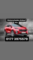 Motorschaden Ankauf Kia Sportage Sorento Ceed Optima Picanto Nordrhein-Westfalen - Radevormwald Vorschau