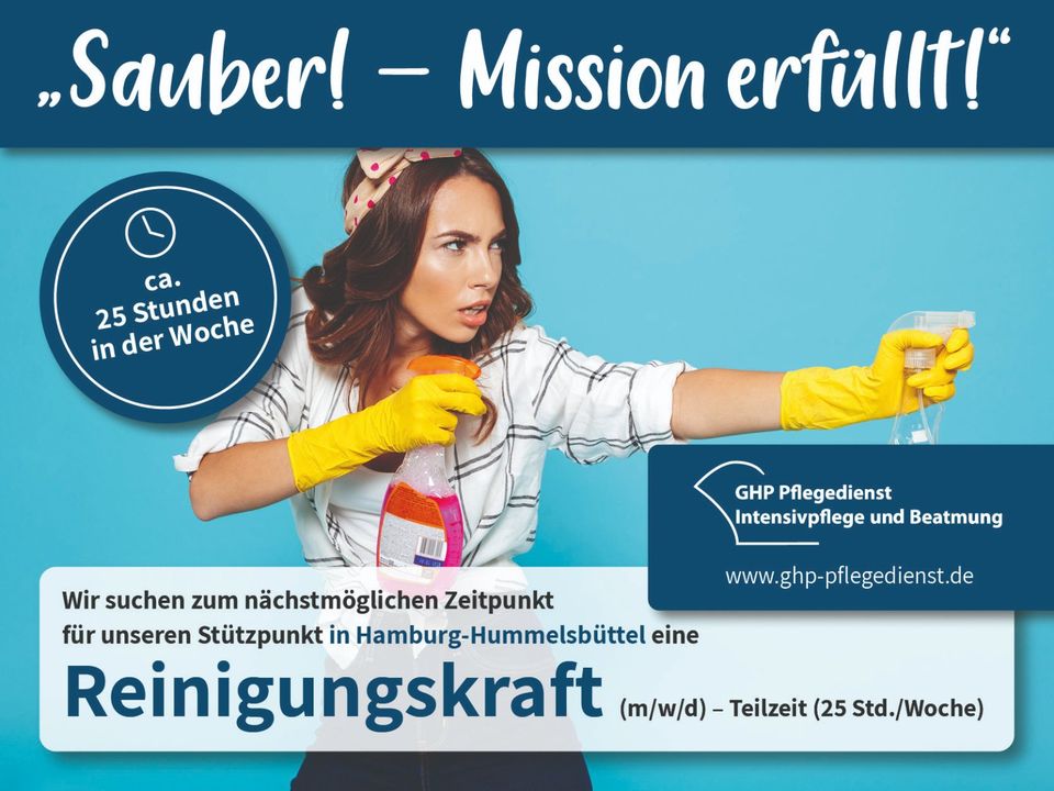 Reinigungskraft (m/w/d) – Teilzeit in Hamburg