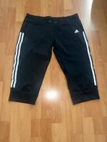 Adidas Sporthose kurz Schleswig-Holstein - Itzehoe Vorschau