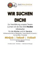 Wir suchen Mitarbeiter für die Küche als Vollzeit Baden-Württemberg - Albstadt Vorschau