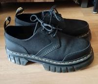 Dr Martens AirWair Leipzig - Großzschocher Vorschau