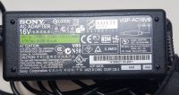 Sony Vaio Strom-Netzteil VGP-AC16V8, 16 V, 4 A München - Schwabing-Freimann Vorschau