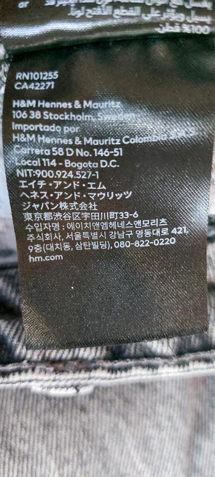 Jeans grau v. H&M  Größe  S  "Wide ultra high waist" in Siegsdorf
