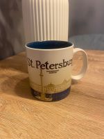 Neuer Starbucks Becher St. Petersburg Sammlerstück Schleswig-Holstein - Norderstedt Vorschau
