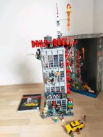 Lego Daily Bugle Nordrhein-Westfalen - Gladbeck Vorschau