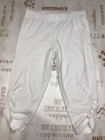 Fast neue Caprihose Leggings Größe 128 weiß gerafft Frankfurt am Main - Harheim Vorschau