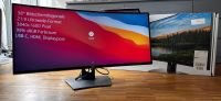 DELL UW3818DW 38“ Monitor Ultrawide (21:9) Nordrhein-Westfalen - Witten Vorschau