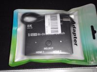 HDMI 2.1 Switch 4K 120hz, 8K HDMI Splitter Ultra HD Hessen - Kassel Vorschau