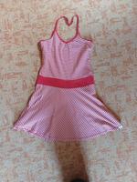 Strandkleid Sachsen - Pulsnitz Vorschau