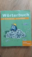 Grundschulwörterbuch Jandorf Verlag Wörterbuch Hessen - Rosbach (v d Höhe) Vorschau