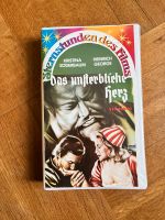 VHS | Das unsterbliche Herz | Andreas Schlüter Friedrichshain-Kreuzberg - Kreuzberg Vorschau