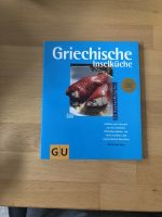 Kochbuch Griechische Inselküche Köln - Porz Vorschau