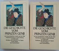 Buch: Die Geschichte vom Prinzen Genji Dresden - Äußere Neustadt Vorschau