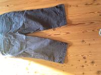 Sommerhose Hessen - Biebesheim Vorschau