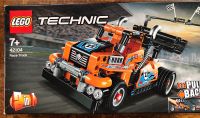 Lego Technic 42104 Renn-Truck 2 in 1 komplett neuwertig München - Ramersdorf-Perlach Vorschau
