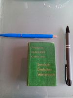 Wörterbuch Russisch-Deutsch DDR Druck Mini Taschenbuch Mecklenburg-Vorpommern - Anklam Vorschau