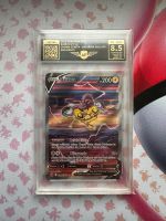 Pokemon AP 8,5 (= PSA 9) Raikou Crown Zenith 2023 Deutsch Brandenburg - Wittstock/Dosse Vorschau