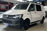 Volkswagen T6 TaikaVans Wohnmobil Nordrhein-Westfalen - Kaarst Vorschau