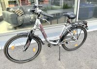 Damen ALU City-Bike 26 Zoll  7 Gang-Schaltung Nexus Bonn - Bonn-Zentrum Vorschau
