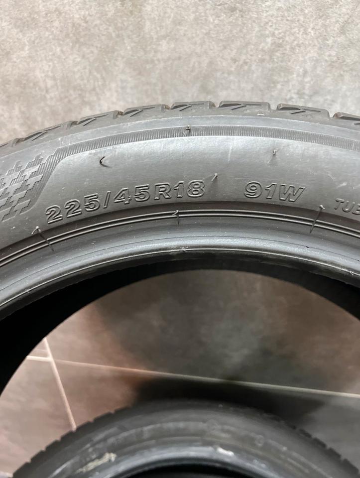 4x 225 45 18 Bridgestone Sommmerreifen DOT 19,,6,5-7mm in Berlin