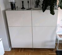 IKEA Besta Kommode Sideboard Dortmund - Wellinghofen Vorschau