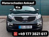 Motorschaden Ankauf Kia Sportage Sorento Ceed Optima Picanto Bayern - Aschaffenburg Vorschau