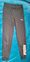 Adidas Jogginghose Damen xs Bayern - Zellingen Vorschau