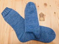 8-fädige Socken Gr. 44/45 von Hand gestrickt Nr.3 Niedersachsen - Lehrte Vorschau