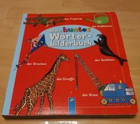 Mein buntes Wörterbilderbuch Kinderbuch Niedersachsen - Gieboldehausen Vorschau